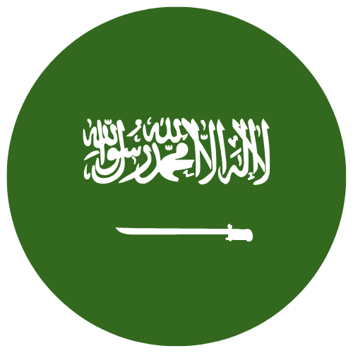 العربية